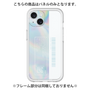 プレミアムパネル［ Aurora ］