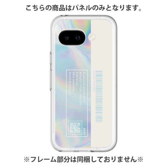 プレミアムパネル［ Aurora ］