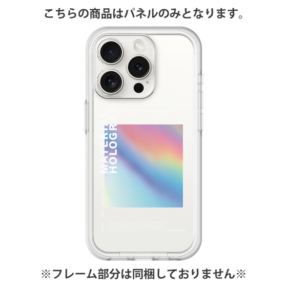 プレミアムパネル［ Square ］