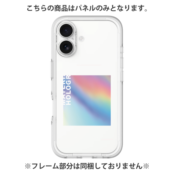 プレミアムパネル［ Square ］