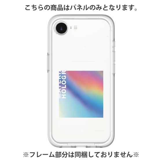 プレミアムパネル［ Square ］