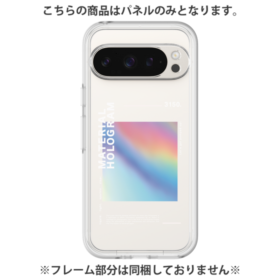 プレミアムパネル［ Square ］