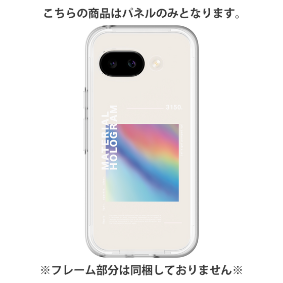 プレミアムパネル［ Square ］
