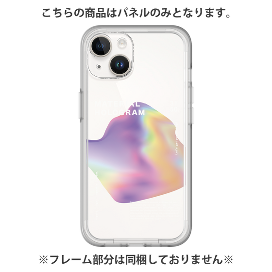 プレミアムパネル［ Liquid Purple ］