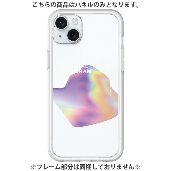 プレミアムパネル［ Liquid Purple ］