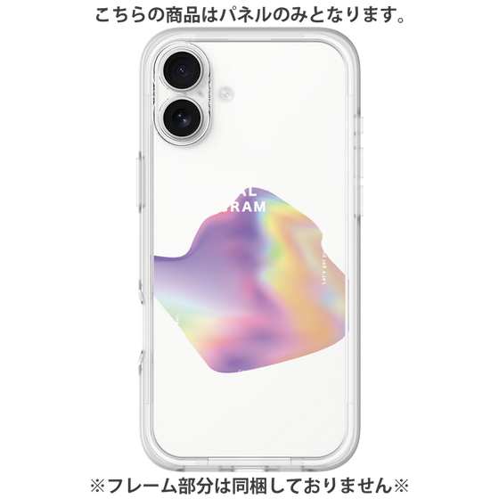 プレミアムパネル［ Liquid Purple ］