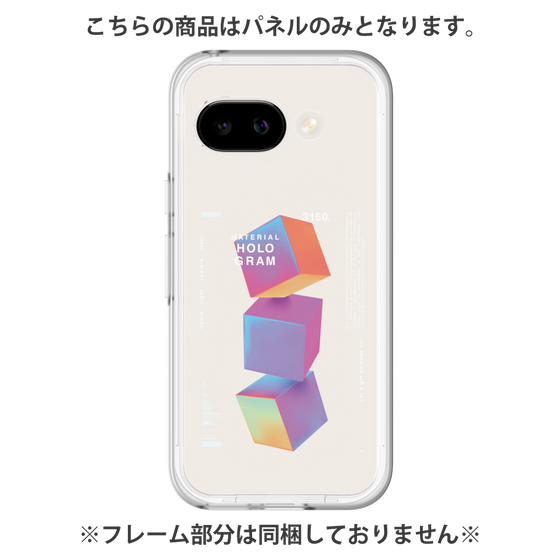 プレミアムパネル［ Cube×3 ］