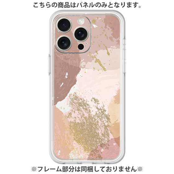 プレミアムパネル［ Champagne pink ］