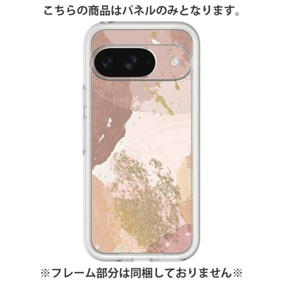 プレミアムパネル［ Champagne pink ］