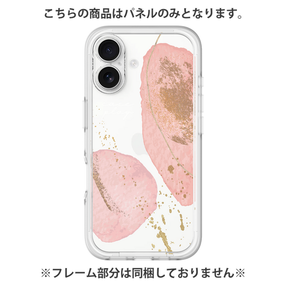 プレミアムパネル［ Romantic pink ］