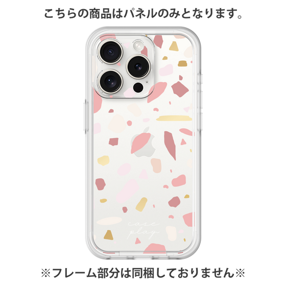 プレミアムパネル［ Pink pieces ］
