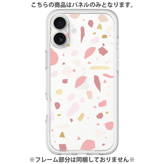 プレミアムパネル［ Pink pieces ］