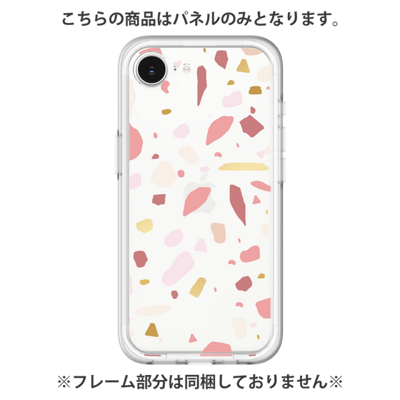 プレミアムパネル［ Pink pieces ］