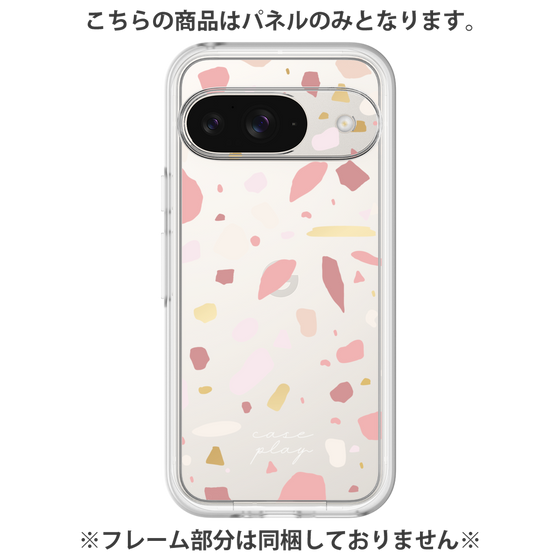 プレミアムパネル［ Pink pieces ］