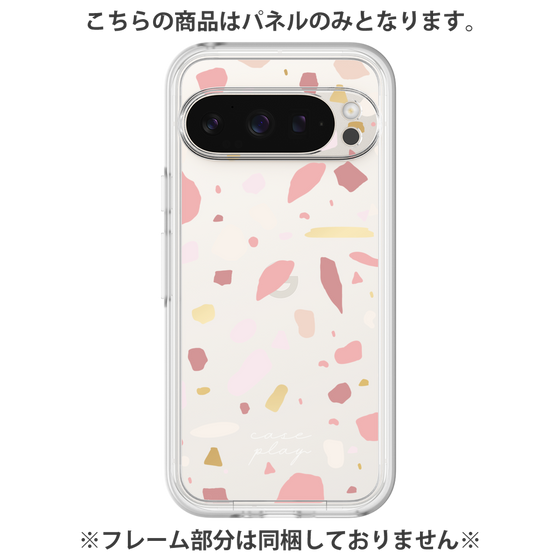 プレミアムパネル［ Pink pieces ］