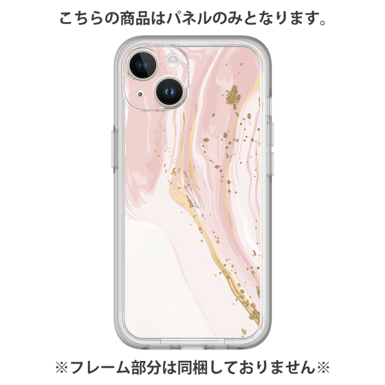 プレミアムパネル［ Melting pink ］
