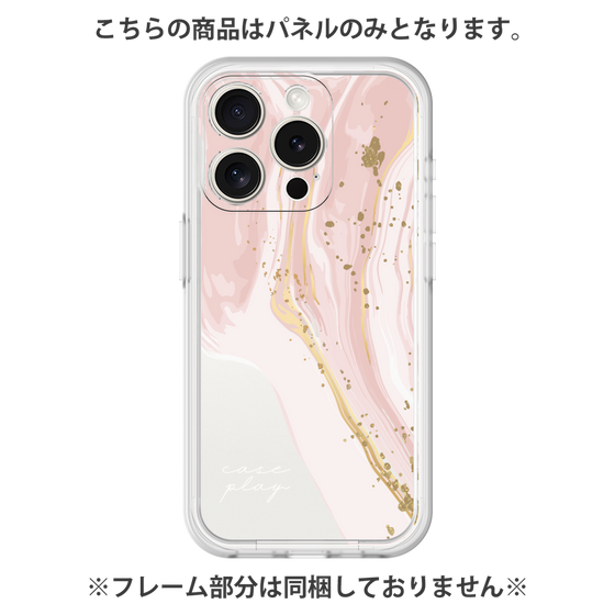 プレミアムパネル［ Melting pink ］