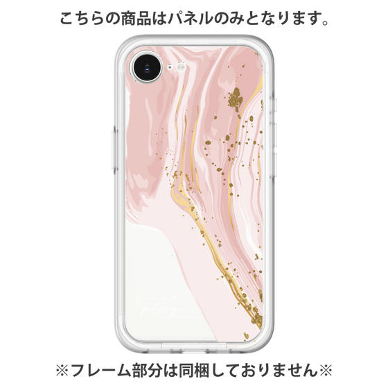 プレミアムパネル［ Melting pink ］