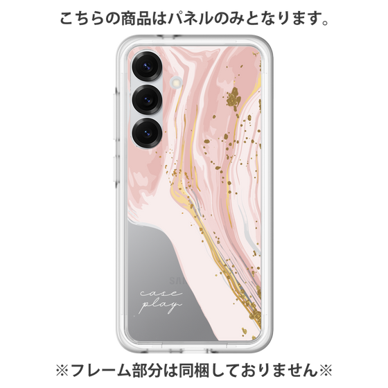 プレミアムパネル［ Melting pink ］