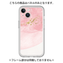 プレミアムパネル［ pink layered ］