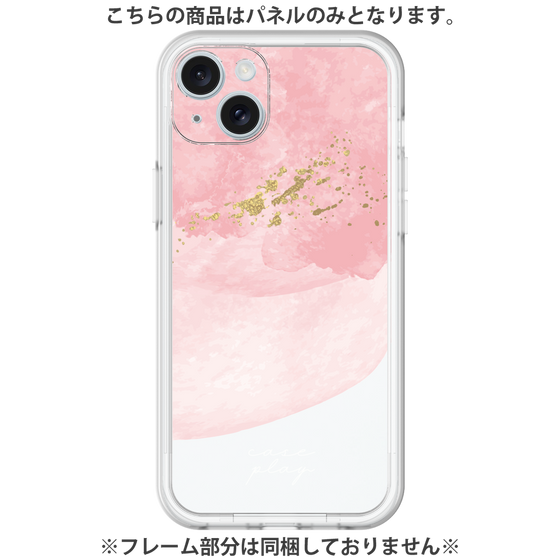 プレミアムパネル［ pink layered ］