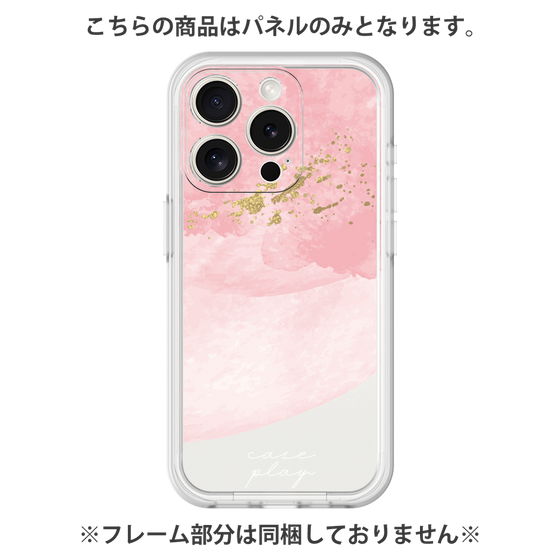 プレミアムパネル［ pink layered ］