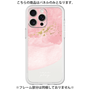 プレミアムパネル［ pink layered ］