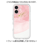 プレミアムパネル［ pink layered ］