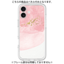 プレミアムパネル［ pink layered ］