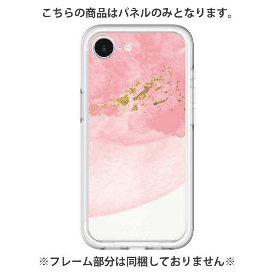 プレミアムパネル［ pink layered ］