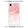 プレミアムパネル［ pink layered ］