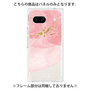 プレミアムパネル［ pink layered ］