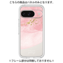 プレミアムパネル［ pink layered ］