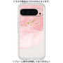 プレミアムパネル［ pink layered ］