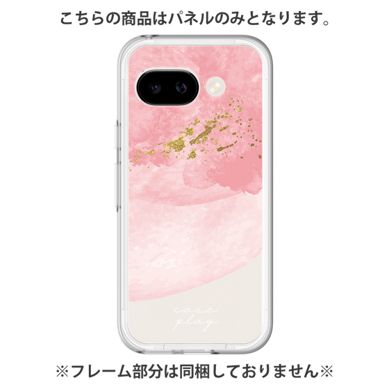 プレミアムパネル［ pink layered ］