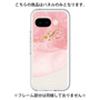 プレミアムパネル［ pink layered ］