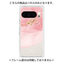 プレミアムパネル［ pink layered ］
