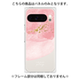 プレミアムパネル［ pink layered ］