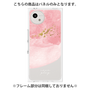 プレミアムパネル［ pink layered ］