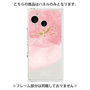 プレミアムパネル［ pink layered ］