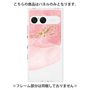 プレミアムパネル［ pink layered ］