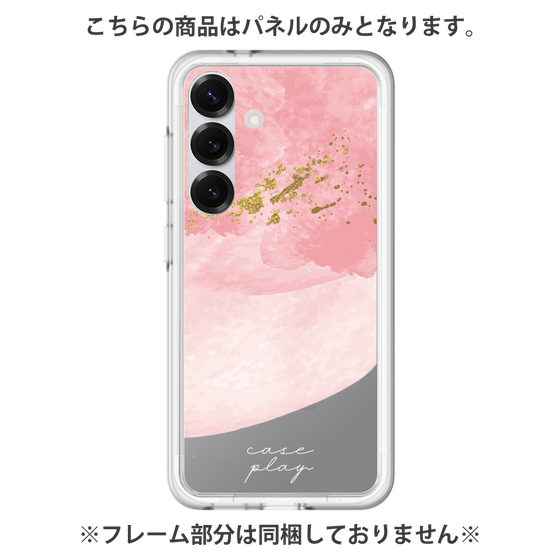プレミアムパネル［ pink layered ］