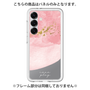 プレミアムパネル［ pink layered ］