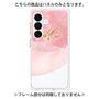 プレミアムパネル［ pink layered ］