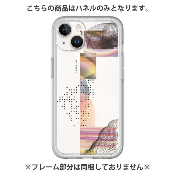 プレミアムパネル［ merry ］