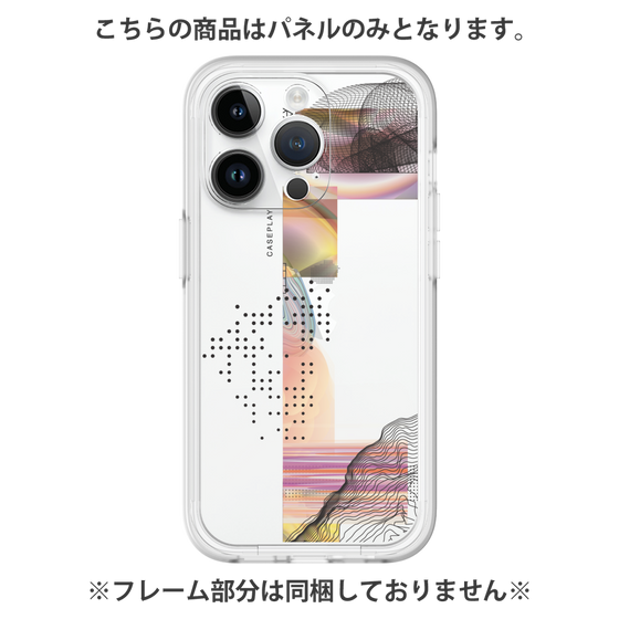 プレミアムパネル［ merry ］