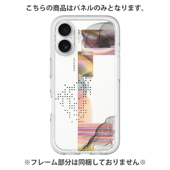 プレミアムパネル［ merry ］