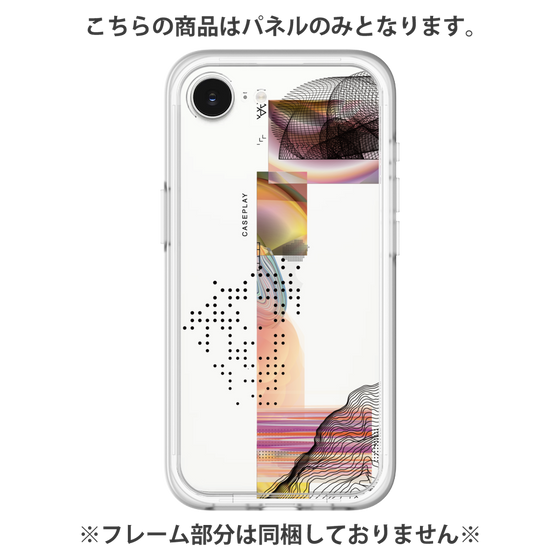 プレミアムパネル［ merry ］
