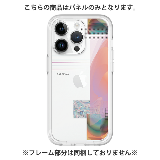 プレミアムパネル［ Calm ］