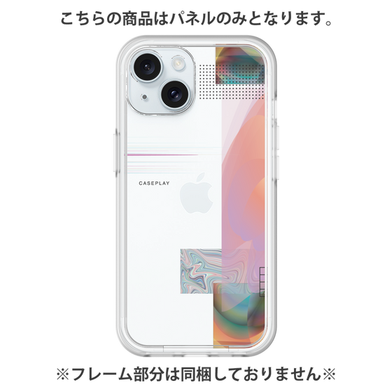 プレミアムパネル［ Calm ］